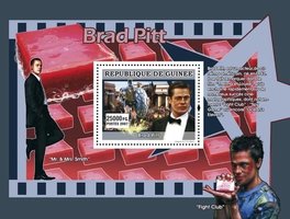 Cinema. Brad Pitt