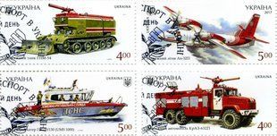Пожежний транспорт (гашені)