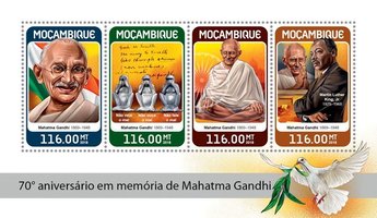 Политик Махатма Ганди