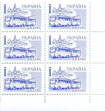 2001 І IV Definitive Issue 1-3469 6 stamp block RB