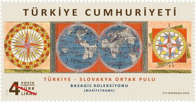 Туреччина-Словаччина Османський рукопис