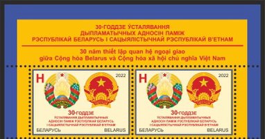Diplomatic relations between Belarus and Vietnam