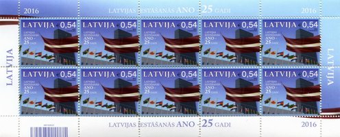 Латвия - член ООН