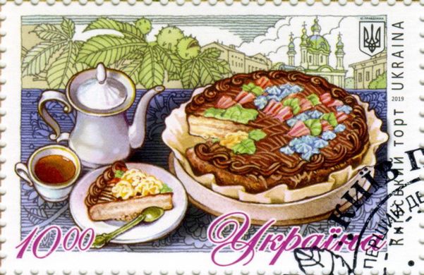 Киевский торт (гашеные)
