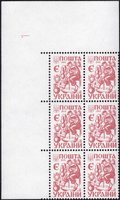 1994 Є III Definitive Issue 6 stamp block LT