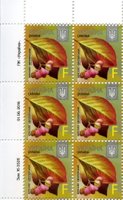 2016 F VIII Definitive Issue 16-3326 (m-t 2016) 6 stamp block LT