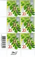 2015 0,20 VIII Definitive Issue 15-3598 (m-t 2015-ІІ) 6 stamp block RB with perf.