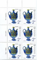 2012 2,00 VII Definitive Issue 1-3600 (m-t 2012) 6 stamp block LT
