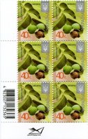 2015 0,40 VIII Definitive Issue 15-3283 (m-t 2015) 6 stamp block RB without perf.