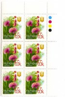 2005 0,65 VI Definitive Issue 5-3056 (m-t 2005) 6 stamp block