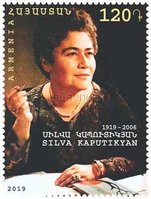 Poetess Silva Kaputikyan