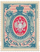 160th anniversary of stamp