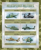 Військові вертольоти