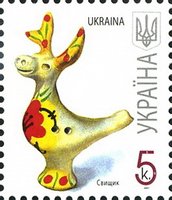 2007 0,05 VII Definitive Issue 6-8244 (m-t 2007) Stamp