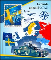 Швеція вступає в НАТО
