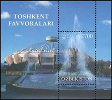 Fountains of Toshkent