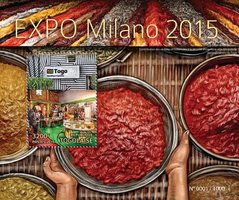 Експо-2015 в Мілані