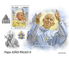 Папа Иоанн Павел II