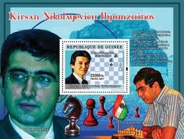 Kirsan Ilyumzhinov. Vladimir Kramnik
