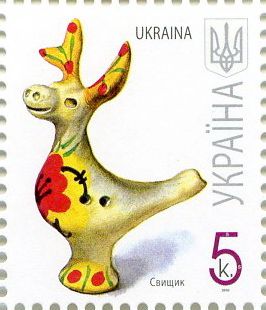 2010 0,05 VII Definitive Issue 0-3140 (m-t 2010) Stamp