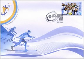 Paralympics in Korea