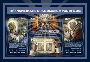 Письмо Summorum pontificum