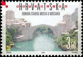 Міст в Мостарі
