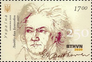 Людвіг ван Бетховен