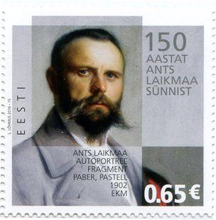 Антс Лайкмаа