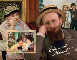 Художник Едуар Мане