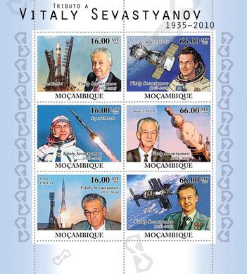 Pilot-Cosmonaut Vitaly Sevastyanov