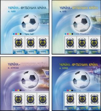 Personal stamp. P-11-14. Ukraine is a football country