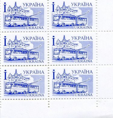 1995 І IV Definitive Issue (96 III) 6 stamp block RB