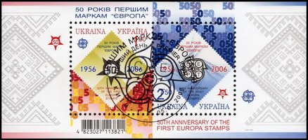Перші марки ЄВРОПА (гашені)
