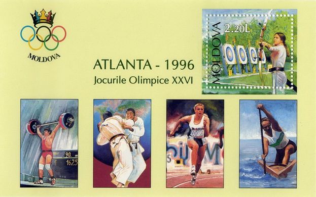 Olympics in Atlanta