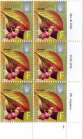 2016 F VIII Definitive Issue 16-3326 (m-t 2016) 6 stamp block RB1