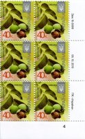 2015 0,40 VIII Definitive Issue 15-3599 (m-t 2015-ІІ) 6 stamp block RB4