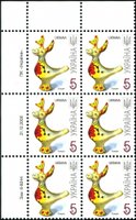 2007 0,05 VII Definitive Issue 6-8244 (m-t 2007) 6 stamp block LT