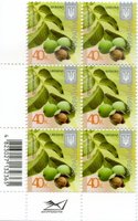 2015 0,40 VIII Definitive Issue 15-3283 (m-t 2015) 6 stamp block RB with perf.
