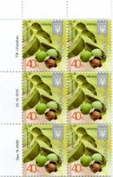 2015 0,40 VIII Definitive Issue 15-3599 (m-t 2015-ІІ) 6 stamp block LT