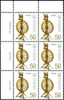 2011 0,50 VII Definitive Issue 1-3177 (m-t 2011) 6 stamp block LT