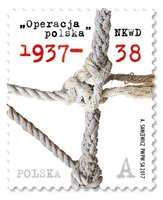 Польська Операція НКВД