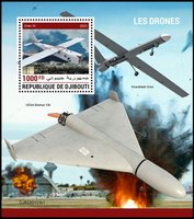 Military drones. Orlan-10
