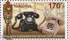 Yerevan telephone network