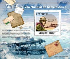 Air mail. First World War.