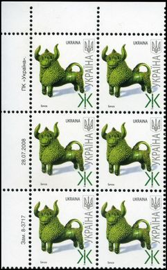2008 Ж VII Definitive Issue 8-3717 (m-t 2008) 6 stamp block LT