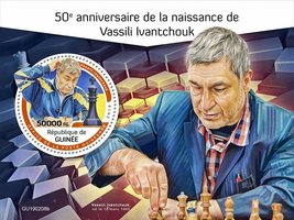 Chess player Vasily Ivanchuk