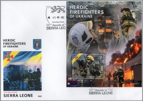 Firefighters. Heroes of Ukraine