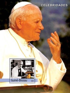 Папа Іоанн Павло II