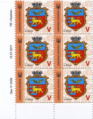 2017 V IX Definitive Issue 17-3439 (m-t 2017-II) 6 stamp block LB without perf.